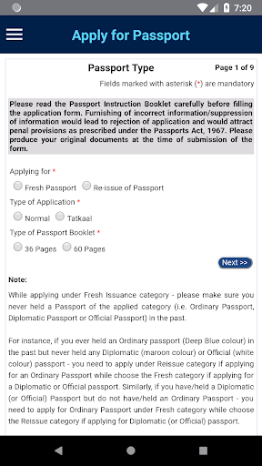 Screenshot mPassport Seva