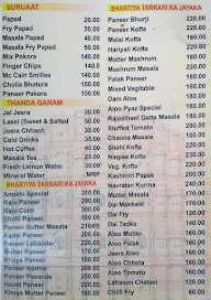 Anokhi Veg Restaurant menu 2