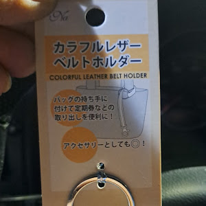 コペン L880K