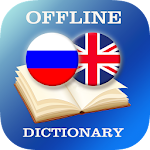 Cover Image of Herunterladen Russian-English Dictionary 1.3.7 APK