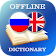 Russian-English Dictionary icon