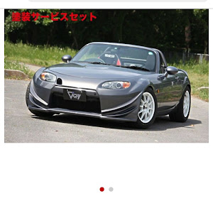 ロードスター NCEC