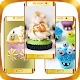 Download Yum Cupcake Wallpaper For PC Windows and Mac 1.0.0