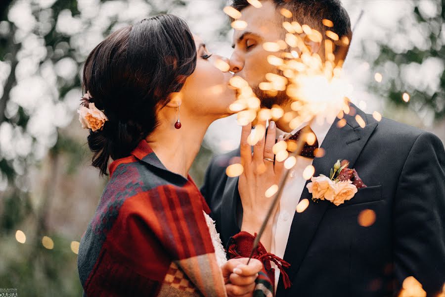 Fotografo di matrimoni Darya Bulavina (luthien). Foto del 30 settembre 2017