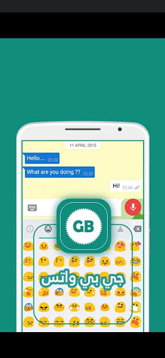 GB WhatsApp New latest Version 2021