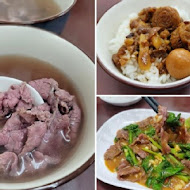 阿牛仔牛肉湯