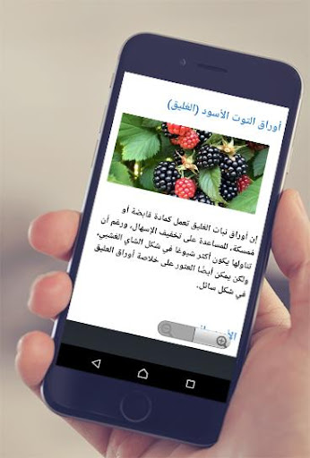 ﻿علاج القولون العصبي مجرب