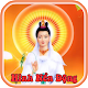 Download Hình Nền Động Phật Giáo | Quan Âm - Phật Tổ For PC Windows and Mac 1.1