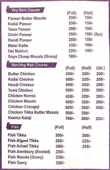 The Dosa Chowk menu 