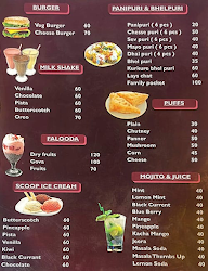 Om Sakthi Bhavan & Chat Center menu 1