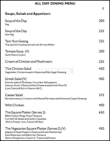 Food Exchange menu 