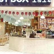 TOAST BOX 台灣土司工坊(板橋店)