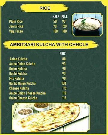 Amritsar Junction menu 