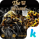 Amazing Leopard  Keyboard Theme 3.0 APK تنزيل