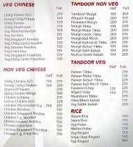 Punjab Food Factory menu 5