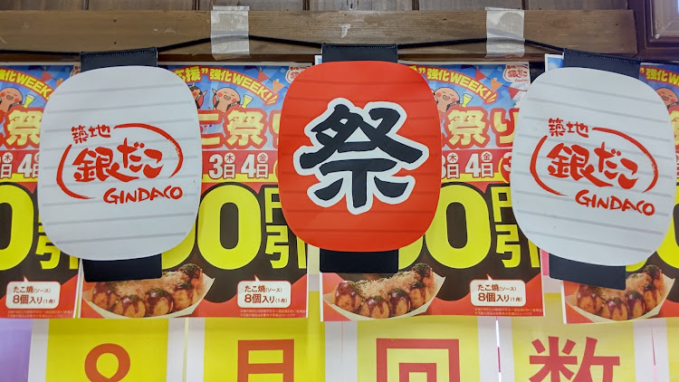 カマロ クーペのマキオさんさんが投稿したカスタム事例の投稿画像3枚目