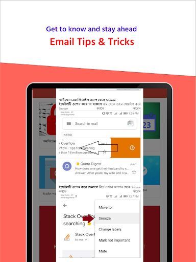 Email Guide - Tips  Tricks, New Features 2020