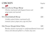 Oh! Calcutta menu 8