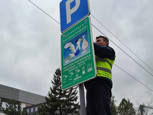 U Nišu uvedena 'bebi' parking mesta, novcem od naplate biće kupovana oprema za porodiliše