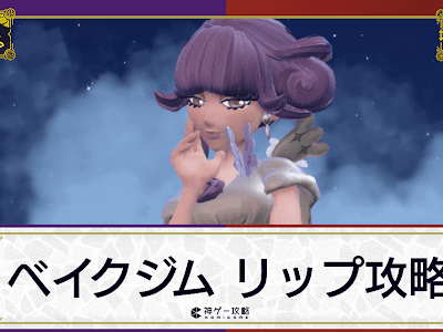 ジム トレーナー ポケモン 170612-ポケモン go ジム トレーナー いない