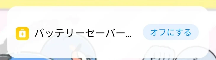 「初投稿。(^ら^)」のメインビジュアル