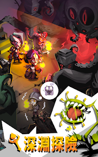 貪婪洞窟2：時光之門(The Greedy Cave 2)(圖5)-速報App
