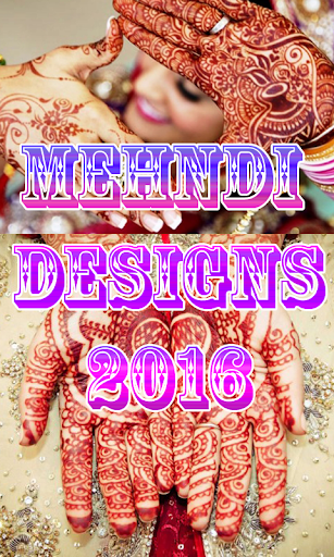 Mehndi Designs 2016