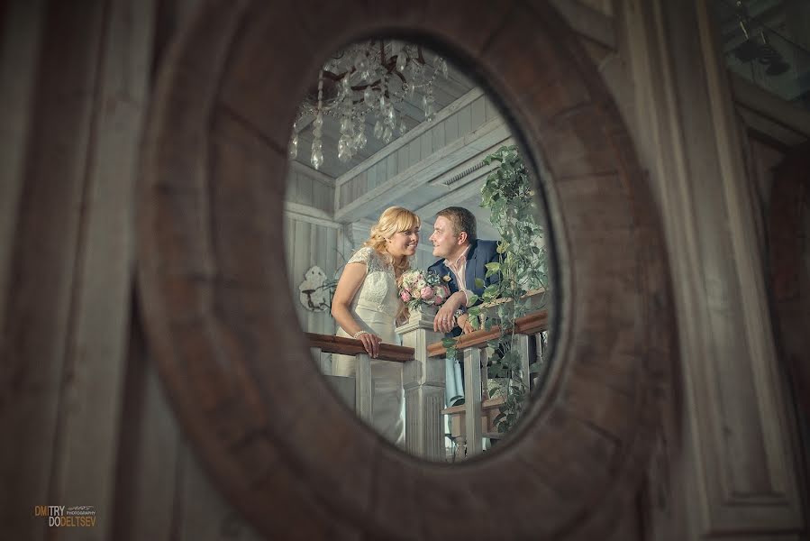 Wedding photographer Dmitriy Dodelcev (focusmaster). Photo of 18 April 2020