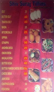 Shiv Suraj Tiffins menu 1