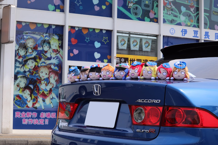 アコード ユーロRのアコード・ラブライブ・ラブライブサンシャイン・聖地巡礼・寝そべりぬいぐるみに関するカスタム事例の投稿画像7枚目