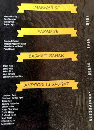Manoj's Kake Di Hatti menu 