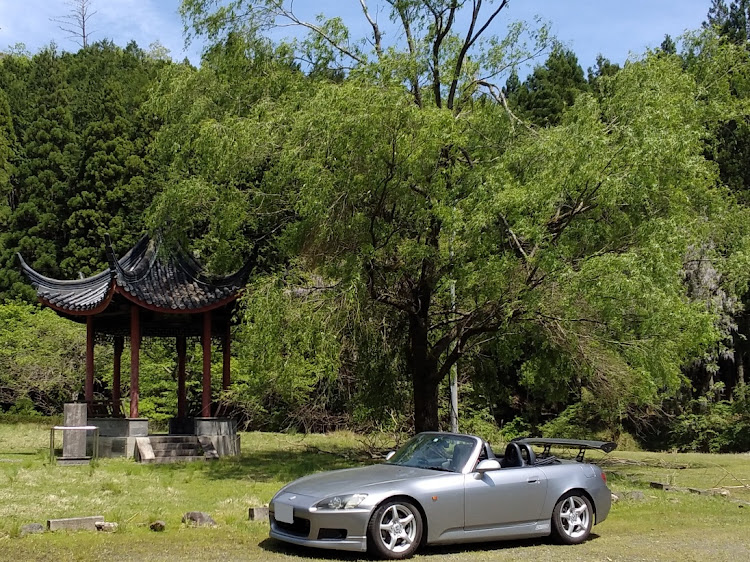S2000の常熟亭・二王門に関するカスタム事例の投稿画像1枚目