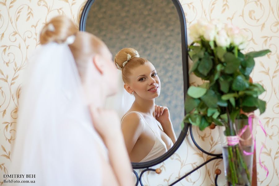 Wedding photographer Dmitriy Bekh (behfoto). Photo of 25 July 2013