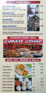 Bhoj Restaurant menu 3