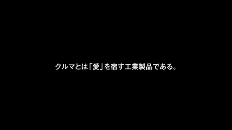 の投稿画像2枚目