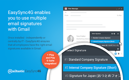 Mailtastic EasySync4G