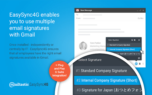 Mailtastic EasySync4G chrome extension