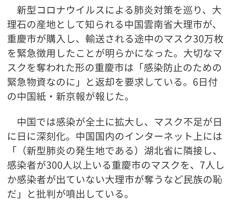 Gino1300さんが投稿したカスタム事例の投稿画像4枚目