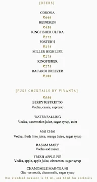 Shimmer - Vivanta by Taj menu 4