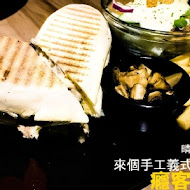 Freaks Café & Bistro 癮客餐酒館(林口旗艦店)