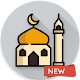 Download Mosque Wallpapers 4K  3.9.0