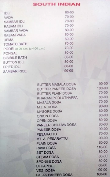 Hotel Veg Park menu 