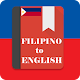 Download English to Filipino Dictionary -Tagalog Dictionary For PC Windows and Mac 1.0