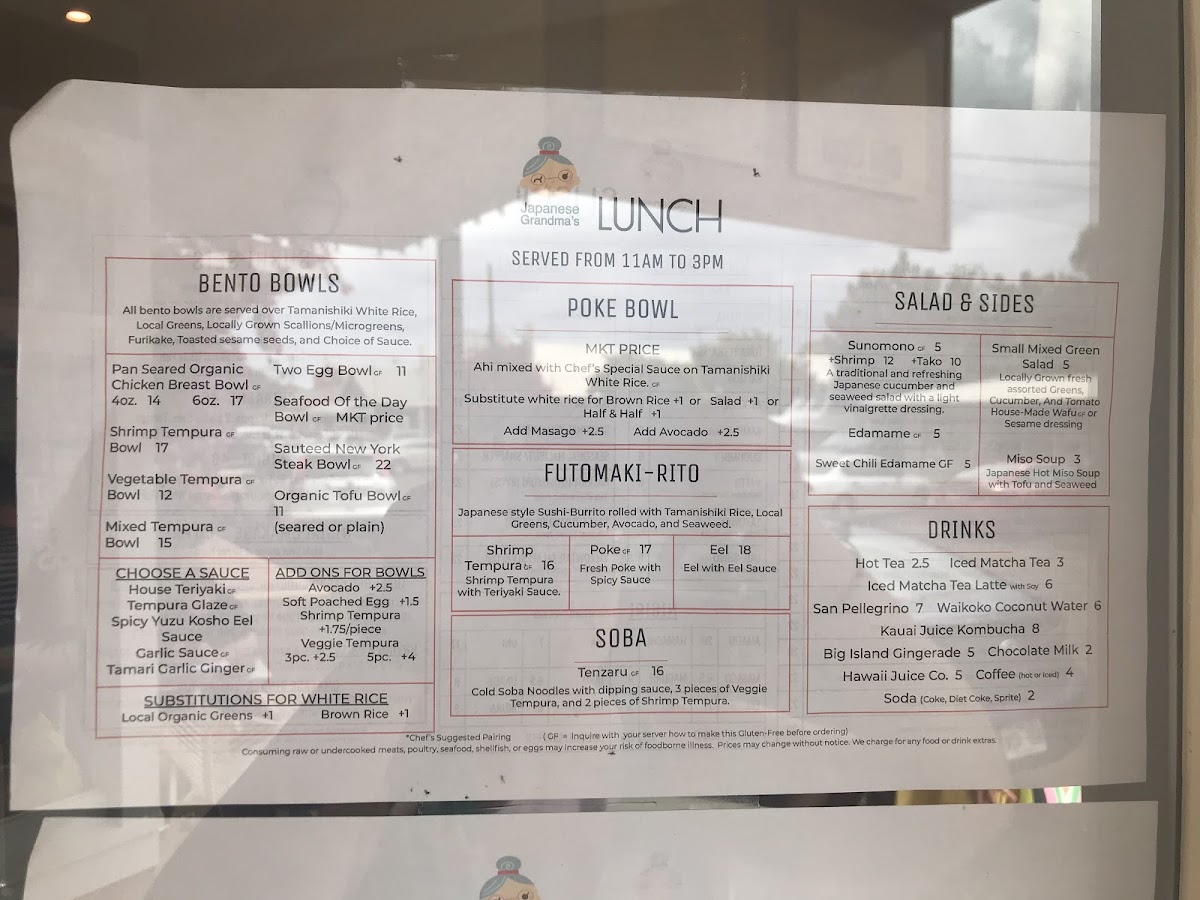 Lunch menu