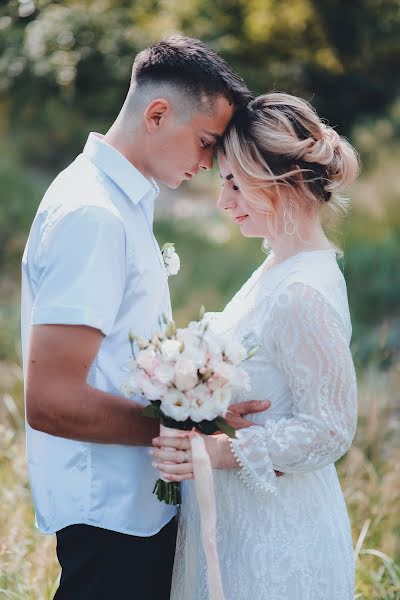 Fotógrafo de casamento Petr Zabila (petrozabila). Foto de 28 de julho 2020