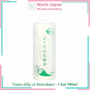 Nước Hoa Hồng Toner Lotion Diếp Cá Dokudami Natural Skin Giảm Mụn Se Lỗ Chân Lông 500Ml Nhật Bản