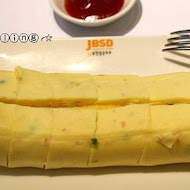 涓豆腐