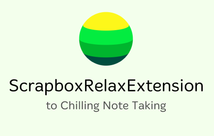 ScrapboxRelaxExtension Promo Image