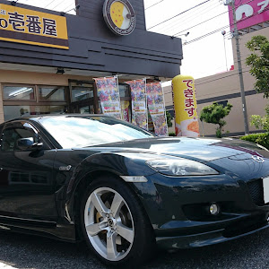 RX-8 SE3P