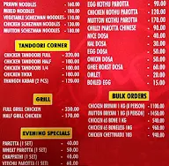 Mubarak Briyani menu 1